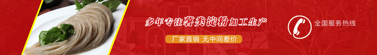 中部广告